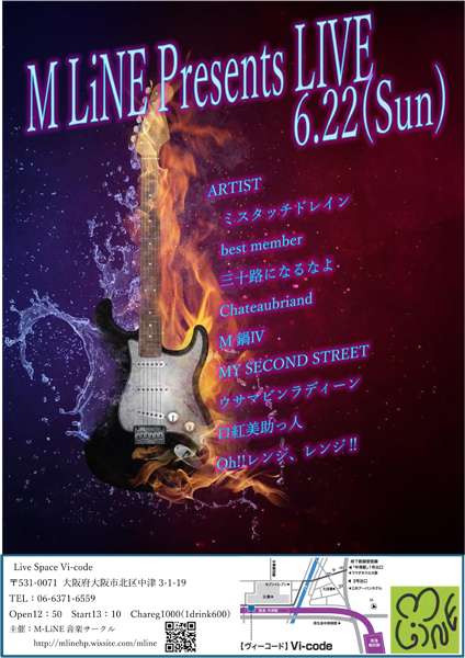 M LiNE Presents LIVEの写真
